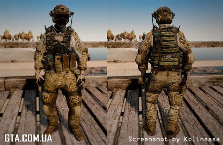 Дерек Фрост