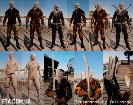 Геральт из Ривии