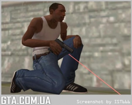 Лазерный Сolt 45