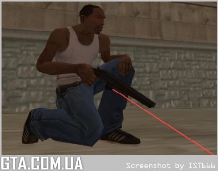 Лазерный обрез