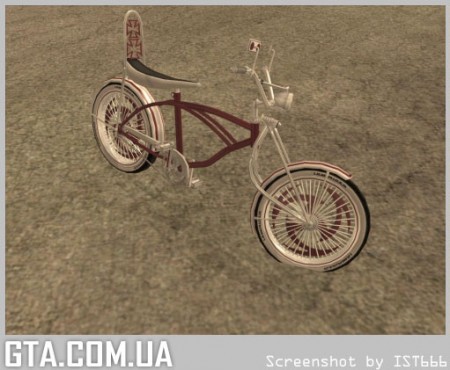 Lowrider Bicycle Custom Version