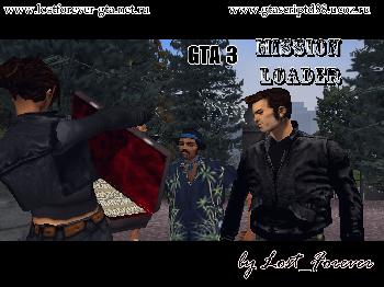 GTA III Mission Loader [GTA III CLEO]