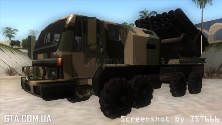 Missile Launcher Truck
