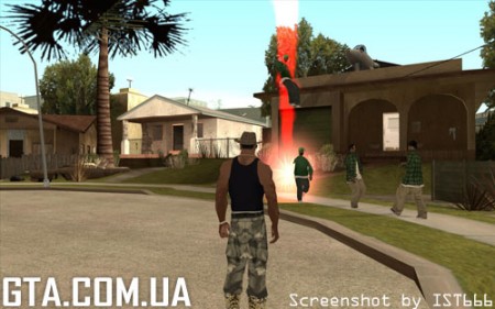 Переселение душ 