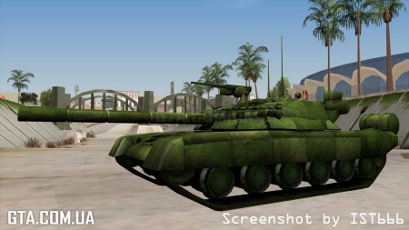Танк T-80