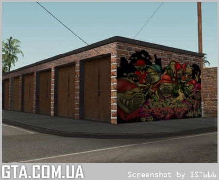 Гараж в тупике