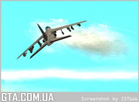 Лимит высоты