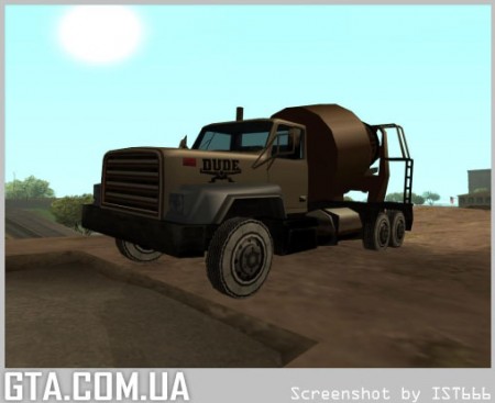 Работающая бетонамешалка	