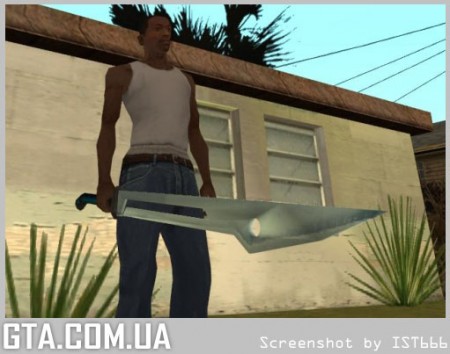 SaintsRow3 Decker Sword Imitation