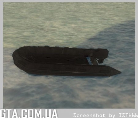 Лодка (Call of Duty mw2)