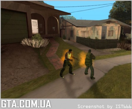 Противоударник