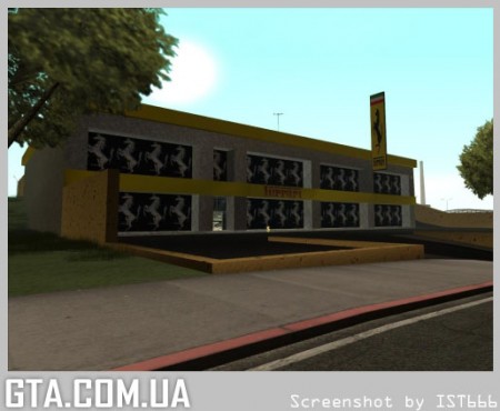 Автосалон компании Ferrari