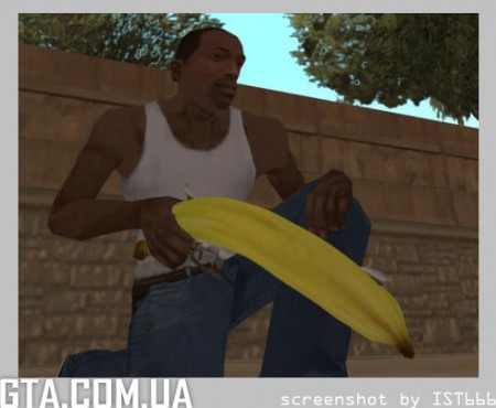 Banana Gun