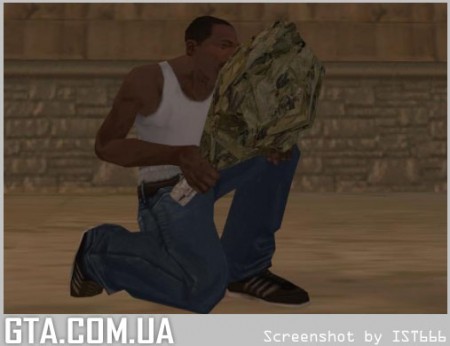 Банный веник	  