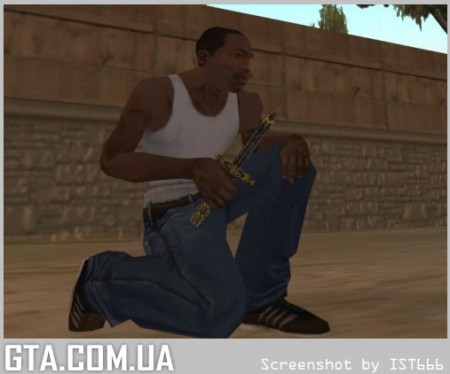 Клинок Горя из TES 4	  