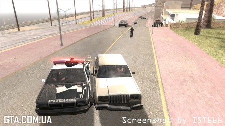 Копы стреляют из окон