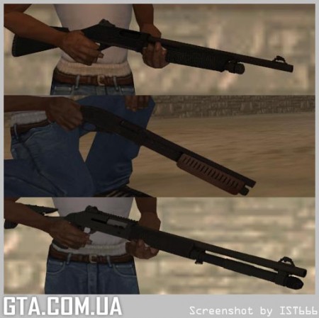 CS:GO Shotguns Pack