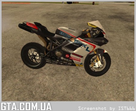 Ducatti 1098R