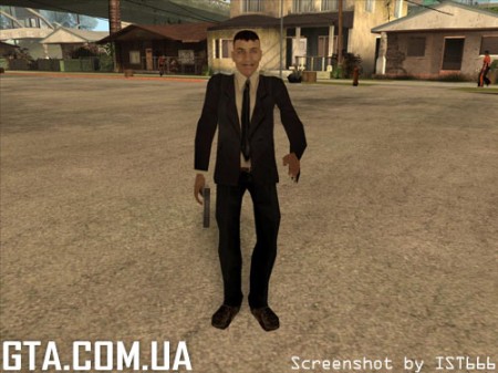 Парень в костюме