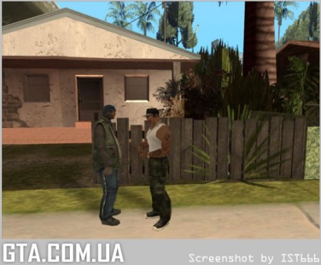 Разговоры на улице