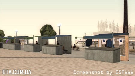 Пляж Вероны