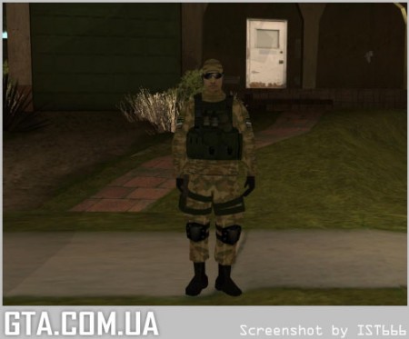 Русский спецназ	