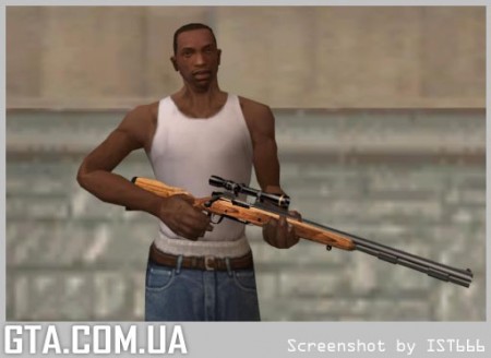 Снайперская Винтовка .270