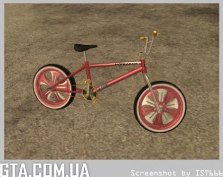 Spin Wheel BMX v2	 
