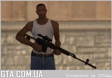 Снайперская винтовка Драгунова