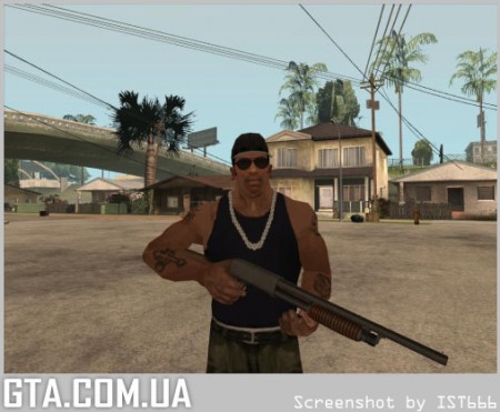 Ithaca M37 Homeland Security