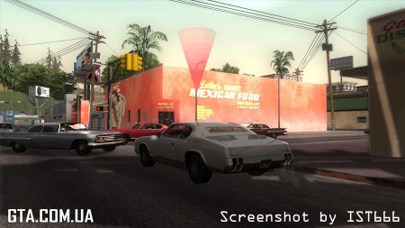 Прятатся в багажнике