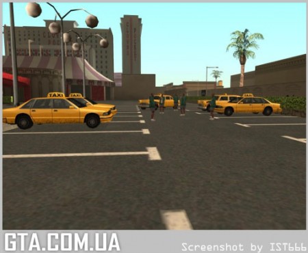 Покупка таксо-парка