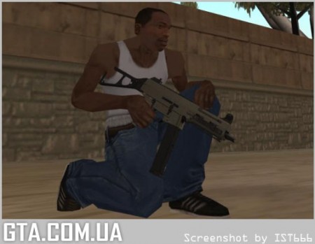 UMP45 с раскраской "Tan"	