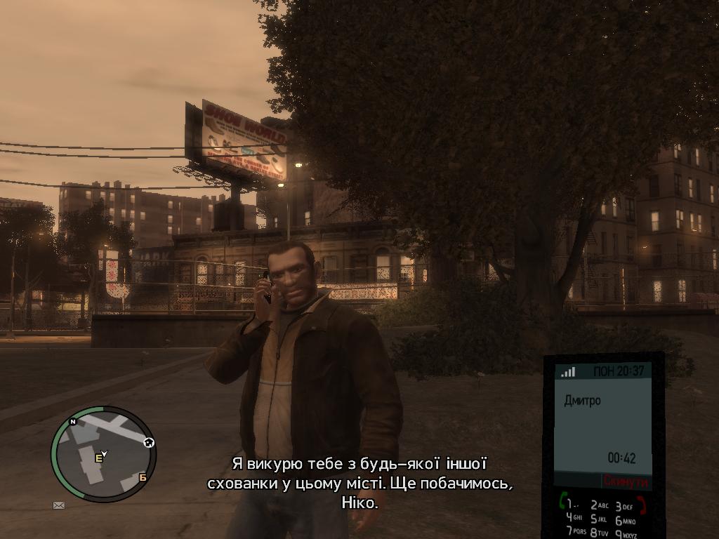Українізатор Grand Theft Auto IV: Complete Edition [Steam]