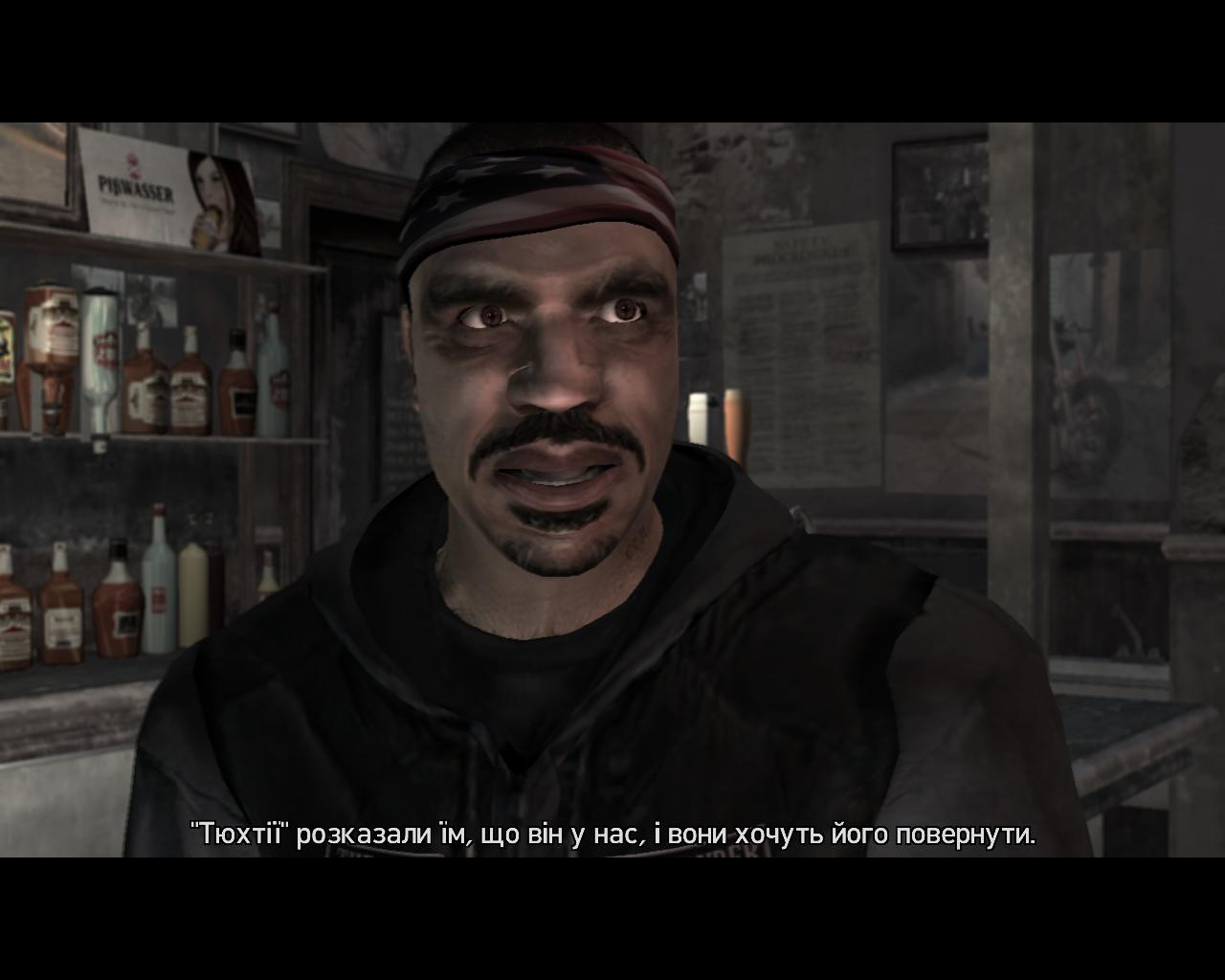 Українізатор Grand Theft Auto IV: Complete Edition [Steam]
