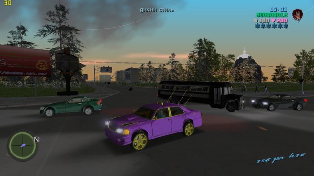 Saints Row The Third Car Pack
