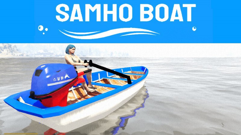 Samho Fishing Boat (Add-On) v1.0