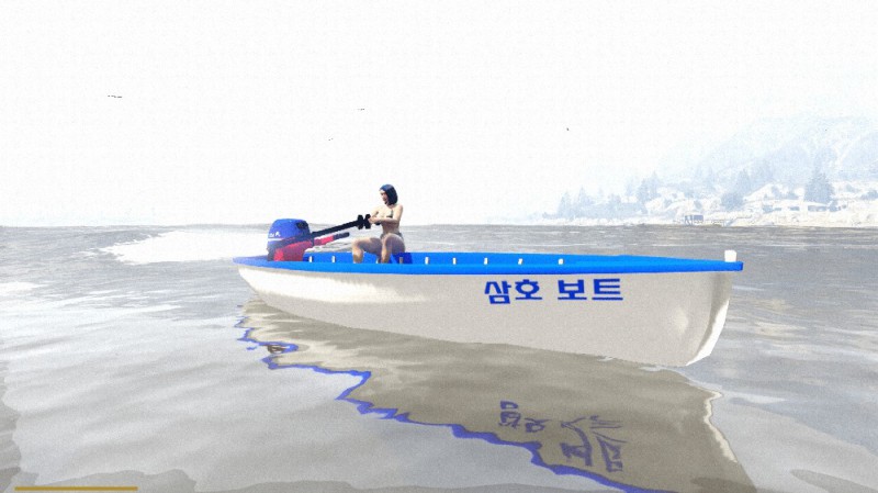 Samho Fishing Boat (Add-On) v1.0