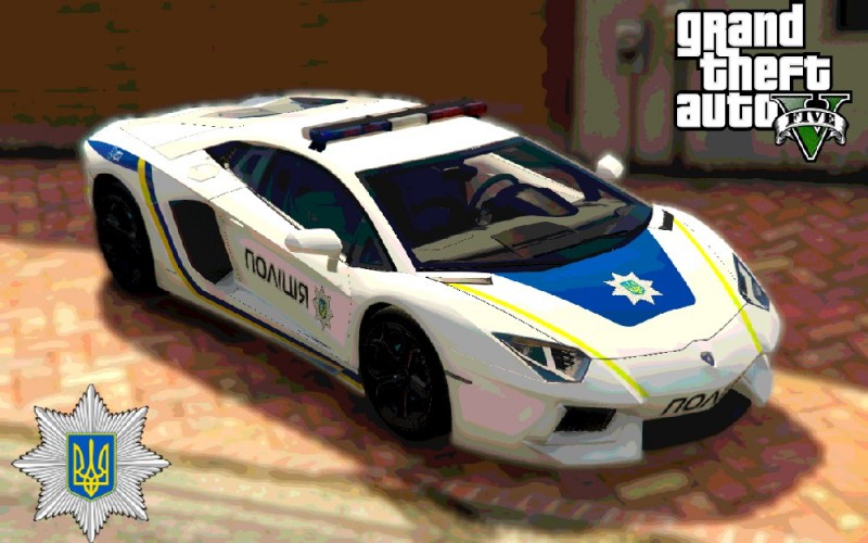 Lamborghini Aventador «Поліція»
