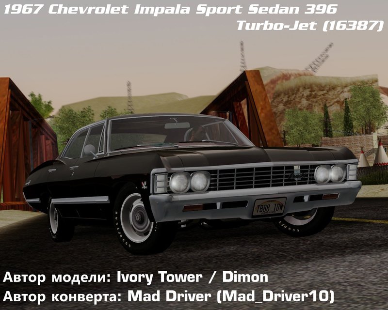 Chevrolet Impala Sport Sedan 396 Turbo-Jet 1967