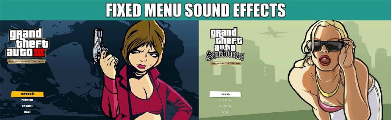 Menu Sounds Fix