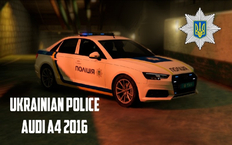 Audi A4 Ukrainian Police 2016