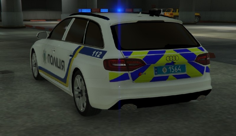 Audi S4 Avant Ukrainian Police