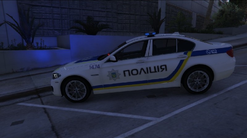 BMW 530D Ukrainian Police v1.1