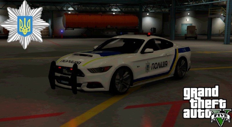 Ford Mustang Ukrainian Police