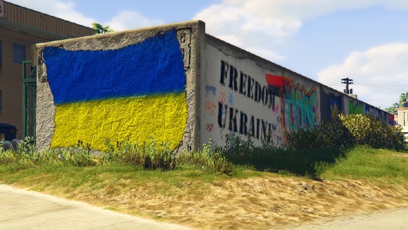 Ukrainian Graffiti