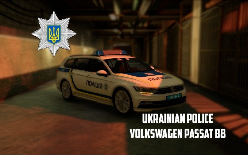 Volkswagen Passat B8 Ukrainian Police 