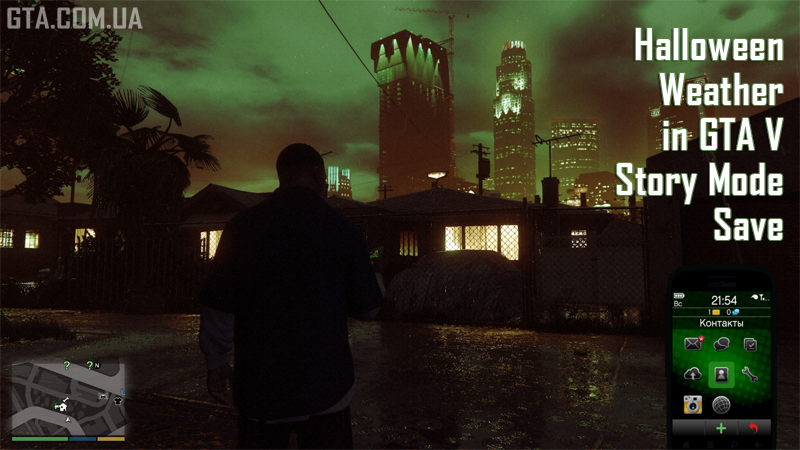 Halloween Weather in GTA V Story Mode Save
