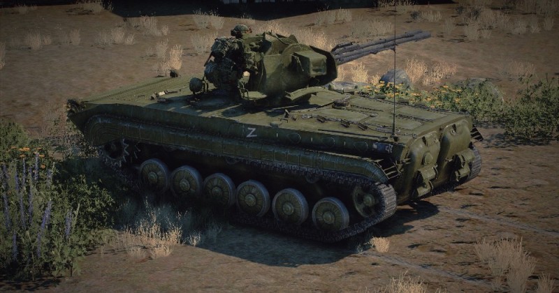 BMP-ZU23 (Add-On) v1.0