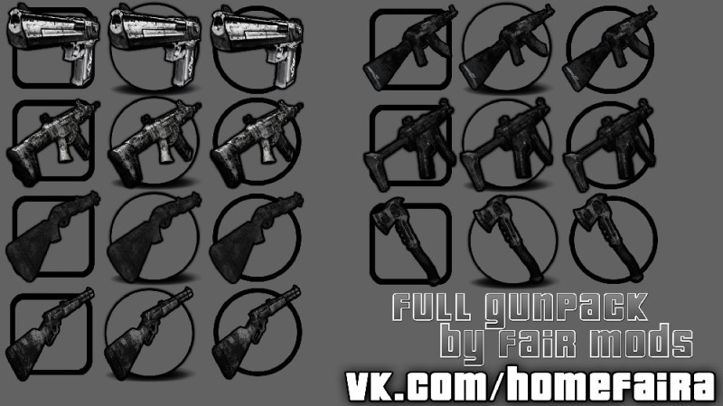 Full gunpack v2